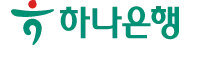 하나은행